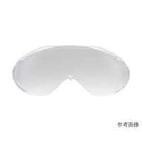 山本光学 ゴグル型保護めがねYG6000用スペアレンズ 1011600068000