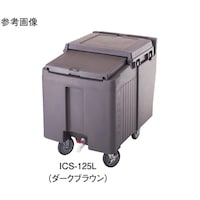 CAMBRO キャンブロ スライディングリッド
