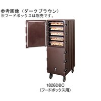 CAMBRO キャンブロ カムカート2ドアタイプ スレートブルー フードボックス用 1826DBC スレートブルー 1個