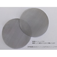 tantore 【検査報告書付】丸型ステンレスメッシュ Φ13 #400 100枚入 6770674722 1袋