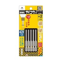 アネックスツール ANEX サイコウ(細硬)ビット