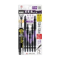 黒龍靭ビット スリムタイプ 5本組 アソ