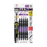 アネックスツール 黒龍靭ビット スリムタイプ 5本組 両頭+2×85 ABRS52085 ABRS52085 1パック