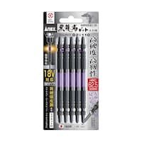アネックスツール 黒龍靭ビット スリムタイプ 5本組 両頭+2×110 ABRS52110 ABRS52110 1パック