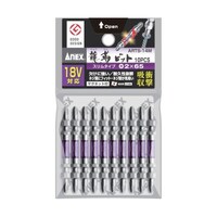 アネックスツール 龍靭ビット スリムタイプ 10本組 両頭+2×65 ARTS14M265 ARTS14M265 1パック