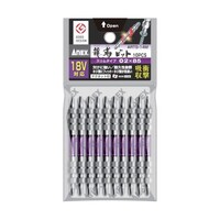 アネックスツール 龍靭ビット スリムタイプ 10本組 両頭+2×85 ARTS14M285 ARTS14M285 1パック
