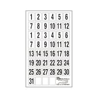 アズワン 日付数字ゴムマグネット 30133 30133 1個