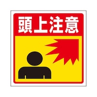 �A�Y�����@���\��X�e�b�J�[�W���@���㒍�Ӂ@�R�S�T�Q�V�@�R�S�T�Q�V�@�P��