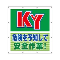 �A�Y�����@�X�[�p�[�V�[�g�X���[�K��