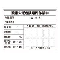 �A�Y�����@�_����ƃ{�[�h�@�R�V�R�Q�V�@�R�V�R�Q�V�@�P��