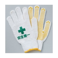 アズワン 手袋(1ダース入) 安全第一入り 37535 37535 1ダース