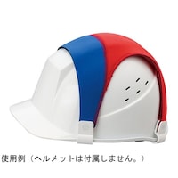 アズワン セフティチェックXバンド(青/赤) 377701 377701 1個