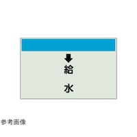 �A�Y�����@�z�ǎ��ʃV�[�g�i�c�Ǘp�j