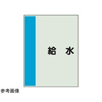 �A�Y�����@�z�ǎ��ʃV�[�g�i���Ǘp�j