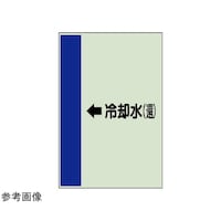 �A�Y�����@�z�ǎ��ʃV�[�g�i���Ǘp�j