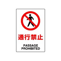 AY@ihrKiXebJ[@ʍs֎~@WOQPPQ`@WOQPPQ`@P