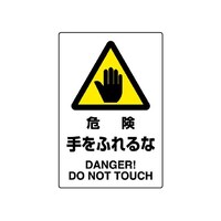 AY@ihrKiXebJ[@댯ӂȁ@WOQSOQ`@WOQSOQ`@P