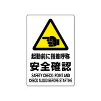 AY@ihrKiW@NOɎwď̈SmF@WOQTPP`@WOQTPP`@P