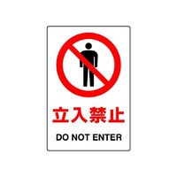 AY@ihrKiXebJ[@֎~@T@WORROa@WORROa@Pg