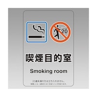 �A�Y�����@�i����p���X�e�b�J�[