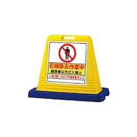 �A�Y�����@���T�C���L���[�u