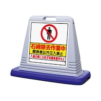 �A�Y�����@���T�C���L���[�u