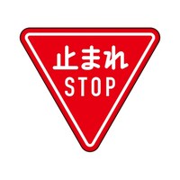 �A�Y�����@�K���W���i�R�R�O�`�j�@�ꎞ��~�@�W�X�S�Q�R�a�@�W�X�S�Q�R�a�@�P��