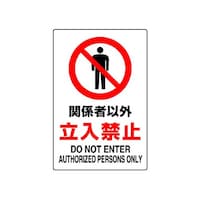 AY@ihrKiW@֌W҈ȊO֎~@WOQOQP`@WOQOQP`@P