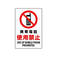 AY@ihrKiXebJ[@gѓdbgp֎~@WOQQWQ`@WOQQWQ`@P