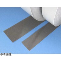 アズワン 導電性両面粘着テープ No.118M200×300 NO118M