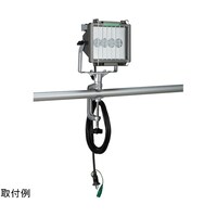 ハタヤリミテッド LED投光器 LET305K LET305K 1個