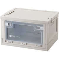 リヒトラブ SFJ×LIHIT LAB. フォールディングコンテナ<OBP> 20L シェルホワイト A32200 1個