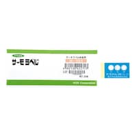 �����Z���H�Ɓ@���@�T�[�����x���@���H�p�@�Q�O�����@�R�d�V�O