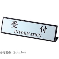 えいむ えいむ カウンターL型スタンド