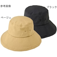 水をはじくサファリ風帽子 グレー 100