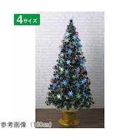 アズワン スノーチップ ファイバークリスマスツリー