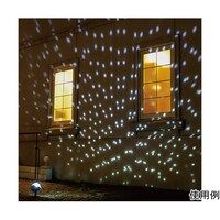 アズワン スノーフォール LEDプロジェクターライト 屋外使用可 プロジェクション 385241 385241 1台