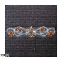 アズワン LED大型モチーフライト クリスマスイルミネーション 屋外使用可 スター 幅180cm 387821 387821 1台