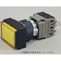 富士電機 コマンドスイッチφ16 長角平形照光押しボタンスイッチ 黄色 AH164TLY11E3 AH164TLY11E3 1個