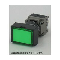 富士電機 コマンドスイッチφ16 ガード付き長角平形照光押しボタンスイッチ 緑 AH165TGLG11E3