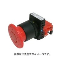 富士電機 コマンドスイッチφ22プッシュロック大形非常停止用押しボタンスイッチ 赤 AR22V0R01R AR22V0R01R 1個