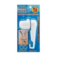 カクダイ 後付式角度調節シャワフック 353584 353584 1個