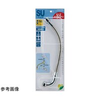 カクダイ エコ自在フレキパイプ 300 795312 795312 1個