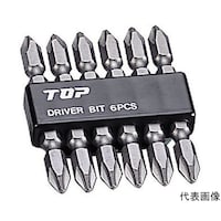 ドライバビットセット