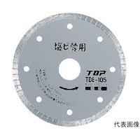 �g�b�v�H�Ɓ@���r�Ǘp�_�C�������h�z�C�[���@�P�O�T�����@�s�c�d�P�O�T�@�s�c�d�P�O�T�@�P��