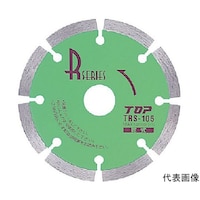 トップ工業 ダイヤモンドホィール TRS105 TRS105 1枚