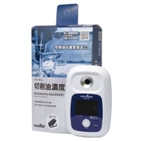 高森コーキ デジタル切削油濃度計 TKR21