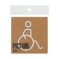 nCWbN@ohbs@khed@ԃCX}[N@@OOOQSVPR