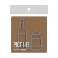 �n�C���W�b�N�@�o�h�b�s�@�k�h�e�d�@�p���g���[�`�@�O���[�@�O�O�O�Q�S�V�S�Q