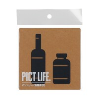 nCWbN@ohbs@khed@pg[a@@OOOQSVSS